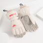 Winter Waterproof Warm Skiing Cold-proof Gloves