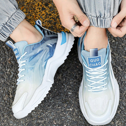 Lace-up Dad Shoes Fashion Thick-soled Sports Shoes